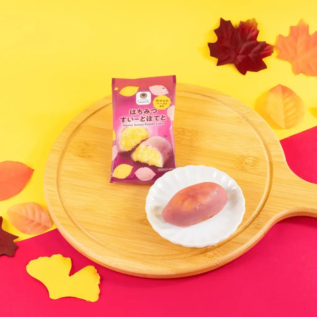 お芋の季節が到来！今年は掘って食べる!?ファミマ初の“体験型スイーツ”が登場！秋の美味しさ大豊作！「ファミマのお芋掘り」が9月16日（火）開催 画像 10