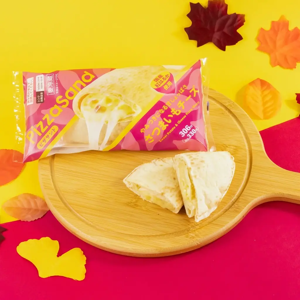 お芋の季節が到来！今年は掘って食べる!?ファミマ初の“体験型スイーツ”が登場！秋の美味しさ大豊作！「ファミマのお芋掘り」が9月16日（火）開催 画像 11