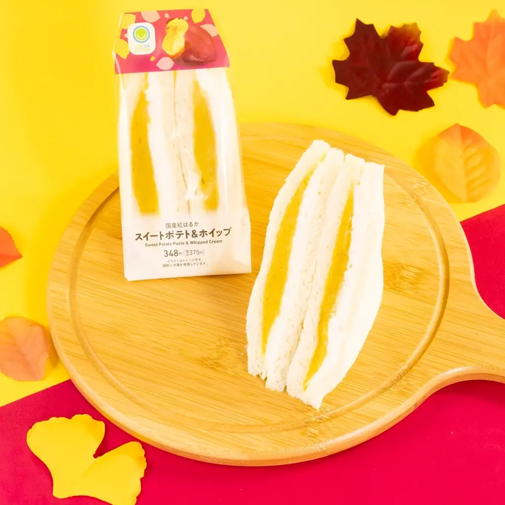 お芋の季節が到来！今年は掘って食べる!?ファミマ初の“体験型スイーツ”が登場！秋の美味しさ大豊作！「ファミマのお芋掘り」が9月16日（火）開催 画像 12