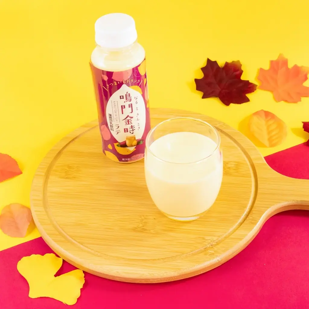 お芋の季節が到来！今年は掘って食べる!?ファミマ初の“体験型スイーツ”が登場！秋の美味しさ大豊作！「ファミマのお芋掘り」が9月16日（火）開催 画像 15