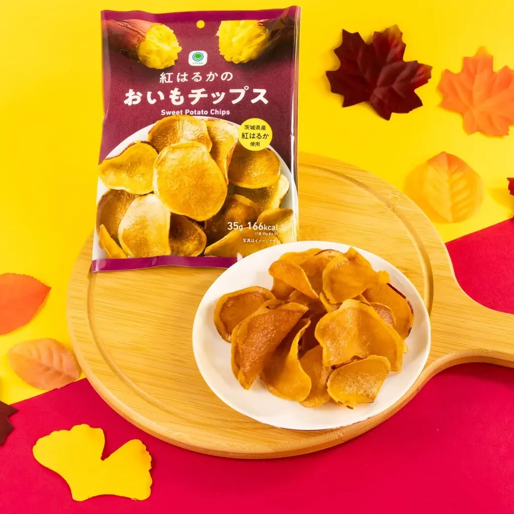 お芋の季節が到来！今年は掘って食べる!?ファミマ初の“体験型スイーツ”が登場！秋の美味しさ大豊作！「ファミマのお芋掘り」が9月16日（火）開催 画像 16