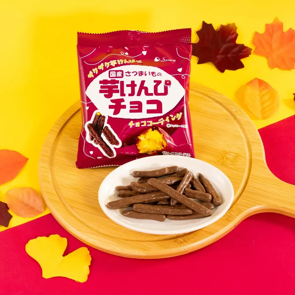 お芋の季節が到来！今年は掘って食べる!?ファミマ初の“体験型スイーツ”が登場！秋の美味しさ大豊作！「ファミマのお芋掘り」が9月16日（火）開催 画像 17