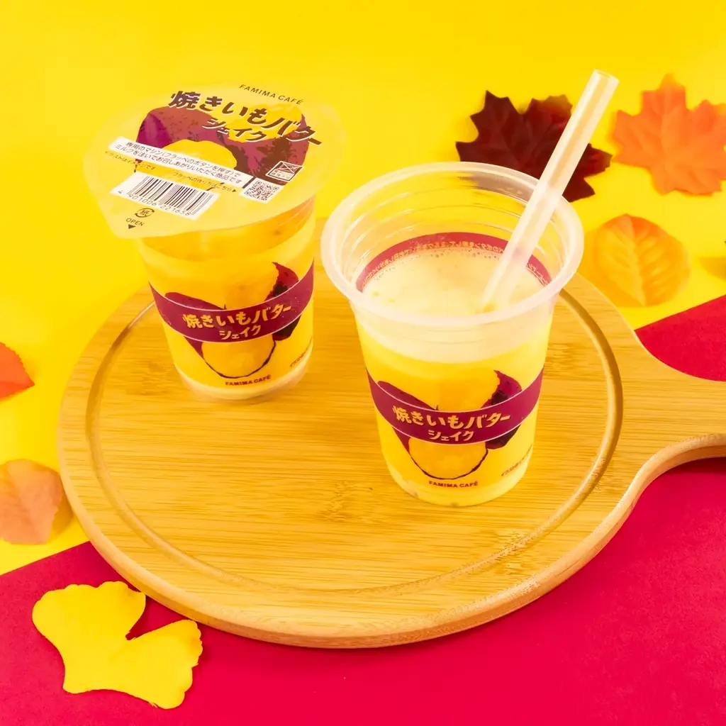 お芋の季節が到来！今年は掘って食べる!?ファミマ初の“体験型スイーツ”が登場！秋の美味しさ大豊作！「ファミマのお芋掘り」が9月16日（火）開催 画像 19