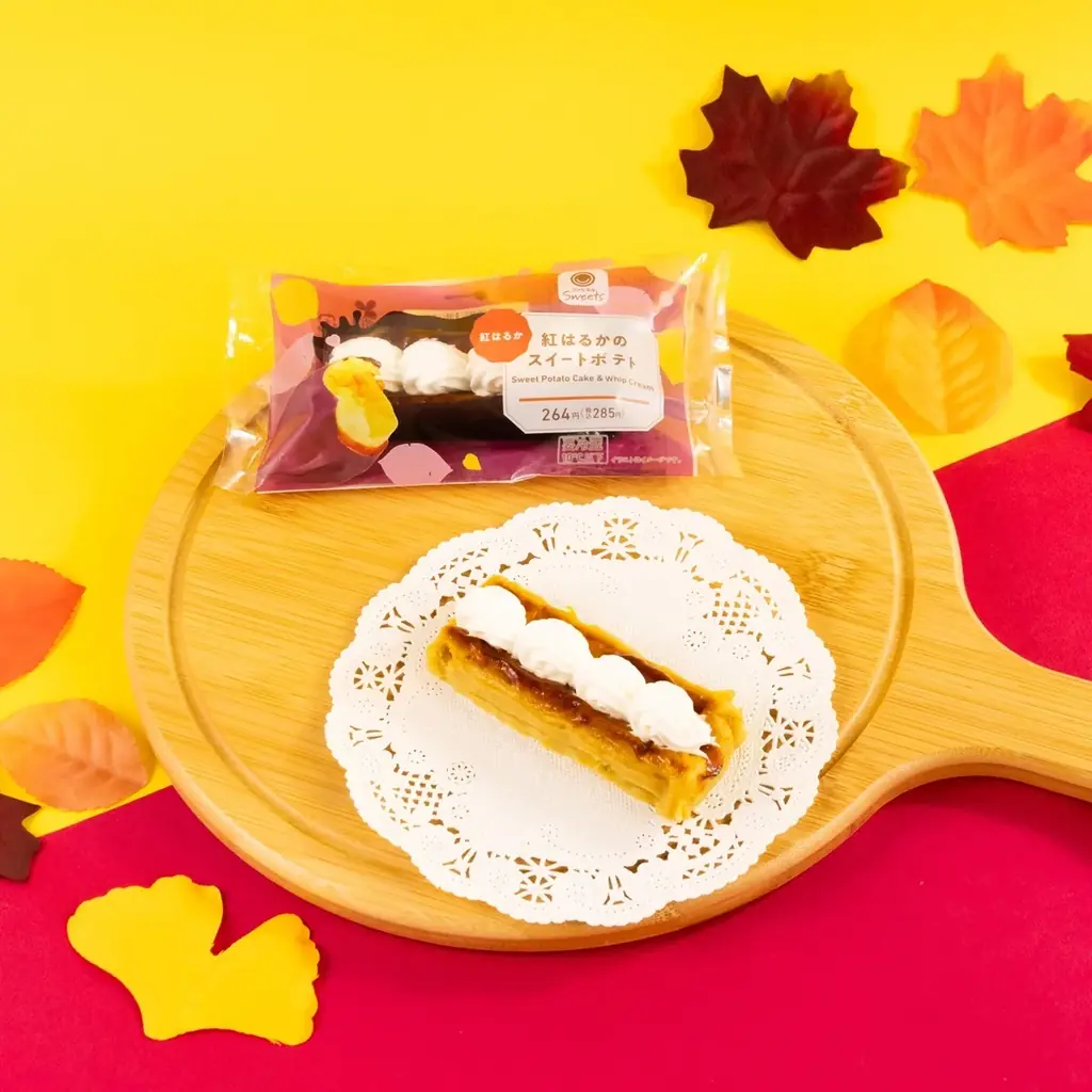 お芋の季節が到来！今年は掘って食べる!?ファミマ初の“体験型スイーツ”が登場！秋の美味しさ大豊作！「ファミマのお芋掘り」が9月16日（火）開催 画像 3