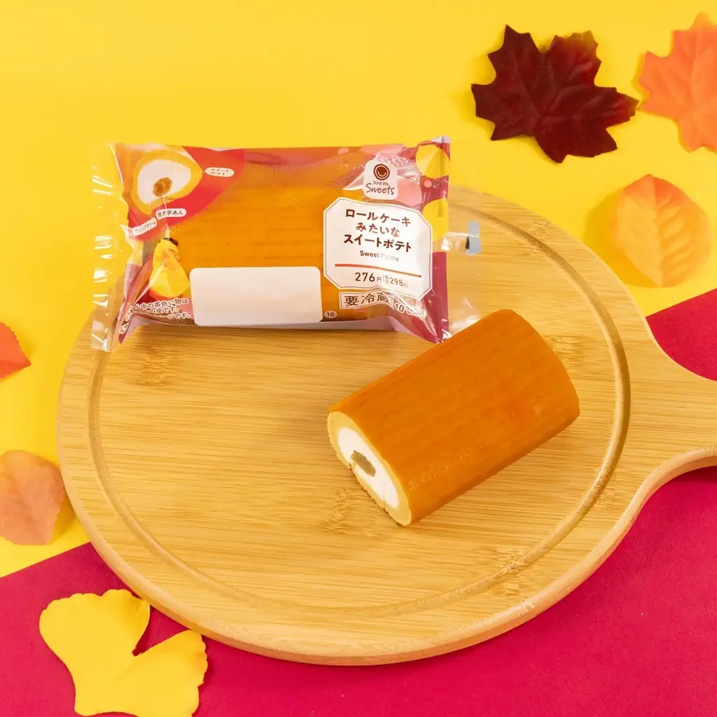 お芋の季節が到来！今年は掘って食べる!?ファミマ初の“体験型スイーツ”が登場！秋の美味しさ大豊作！「ファミマのお芋掘り」が9月16日（火）開催 画像 4