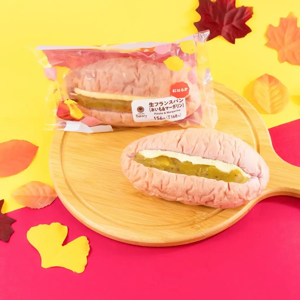 お芋の季節が到来！今年は掘って食べる!?ファミマ初の“体験型スイーツ”が登場！秋の美味しさ大豊作！「ファミマのお芋掘り」が9月16日（火）開催 画像 6