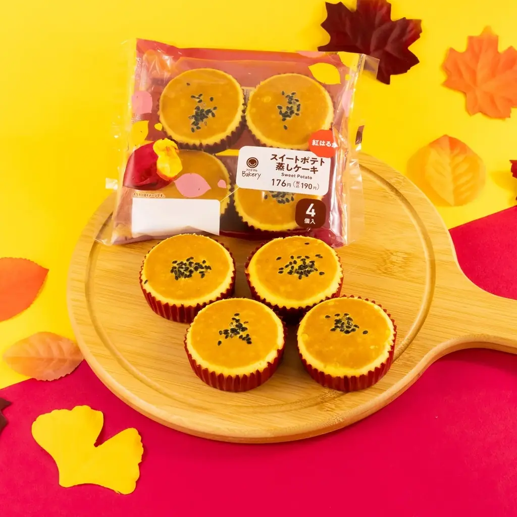 お芋の季節が到来！今年は掘って食べる!?ファミマ初の“体験型スイーツ”が登場！秋の美味しさ大豊作！「ファミマのお芋掘り」が9月16日（火）開催 画像 7