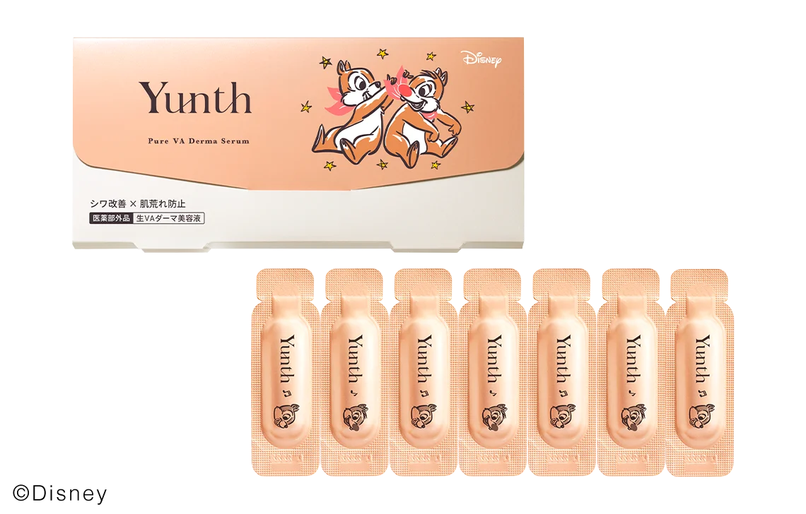 Yunthにミッキー＆ミニー、チップ＆デールの特別デザインが登場！人気美容液「生VC美白美容液」「生VAダーマ美容液」が数量限定パッケージで新発売 画像 3