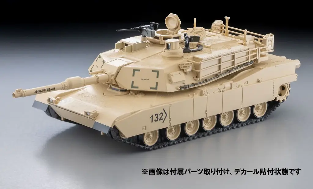 “手のひらサイズの兵器廠”１／６４スケール　ミリタリーモデル　新ブランド「ＡＲＳＥＮＩＡ６４(アーセニア・シックス・フォー)」シリーズがデビュー！２０２６年２月発売予定 画像 10