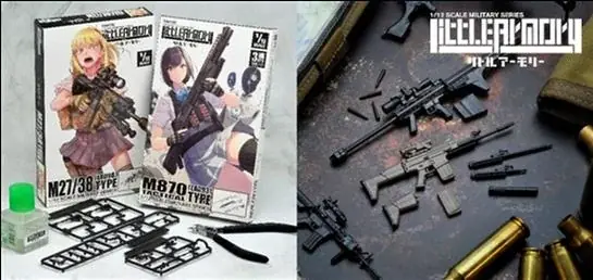 “手のひらサイズの兵器廠”１／６４スケール　ミリタリーモデル　新ブランド「ＡＲＳＥＮＩＡ６４(アーセニア・シックス・フォー)」シリーズがデビュー！２０２６年２月発売予定 画像 13