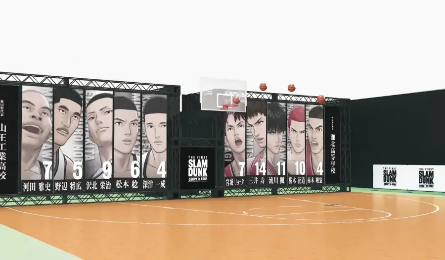 西日本初！「THE FIRST SLAM DUNK」上映記念イベントを神戸で開催「THE FIRST SLAM DUNK “COURT” in KOBE」 画像 2