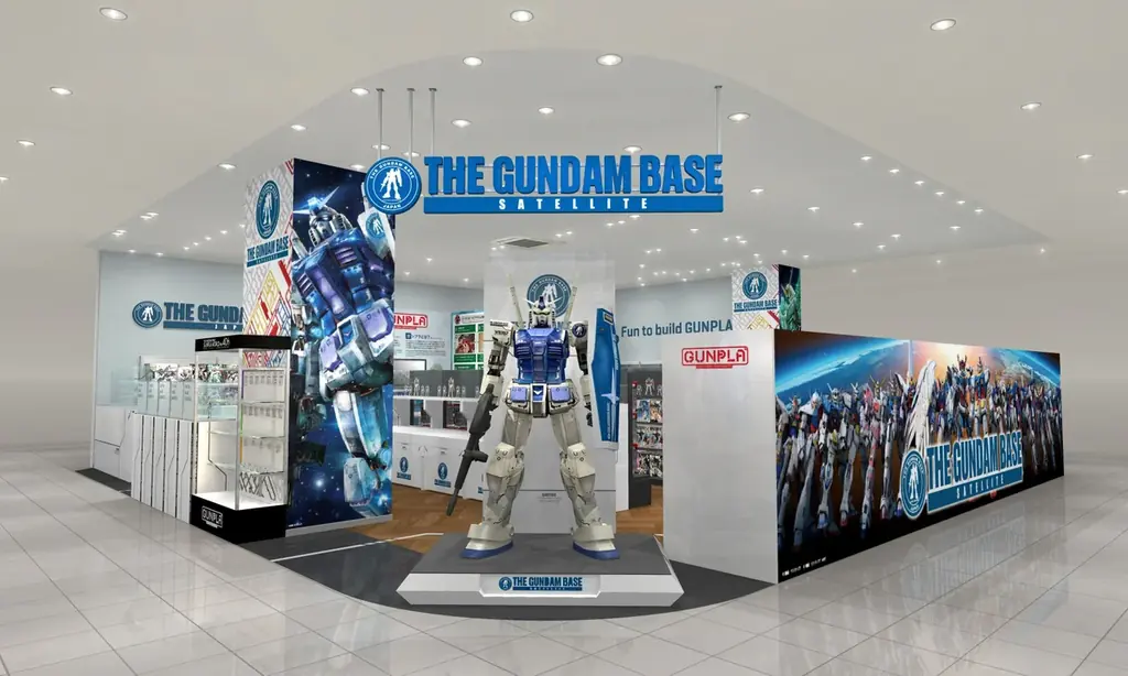 北陸初出店！ガンダムグッズ公式施設「THE GUNDAM BASE SATELLITE KANAZAWA」 2025年10月31日(金)　金沢フォーラスにオープン 画像 2