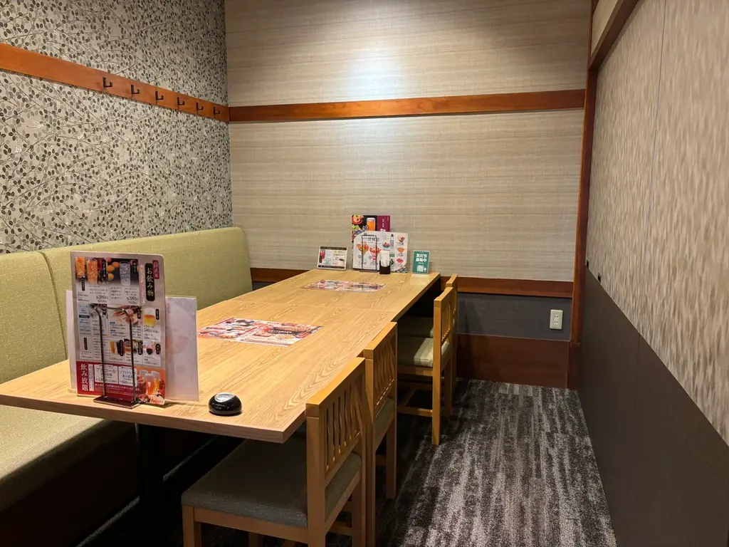 鈴のれん瀬戸店　9月12日（金）リニューアルオープン！ 画像 6