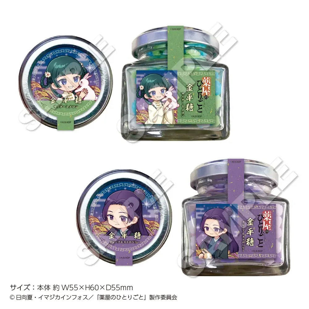 TVアニメ『薬屋のひとりごと』POP UP STORE in ハンズが全国5店舗にて開催決定！ 画像 12