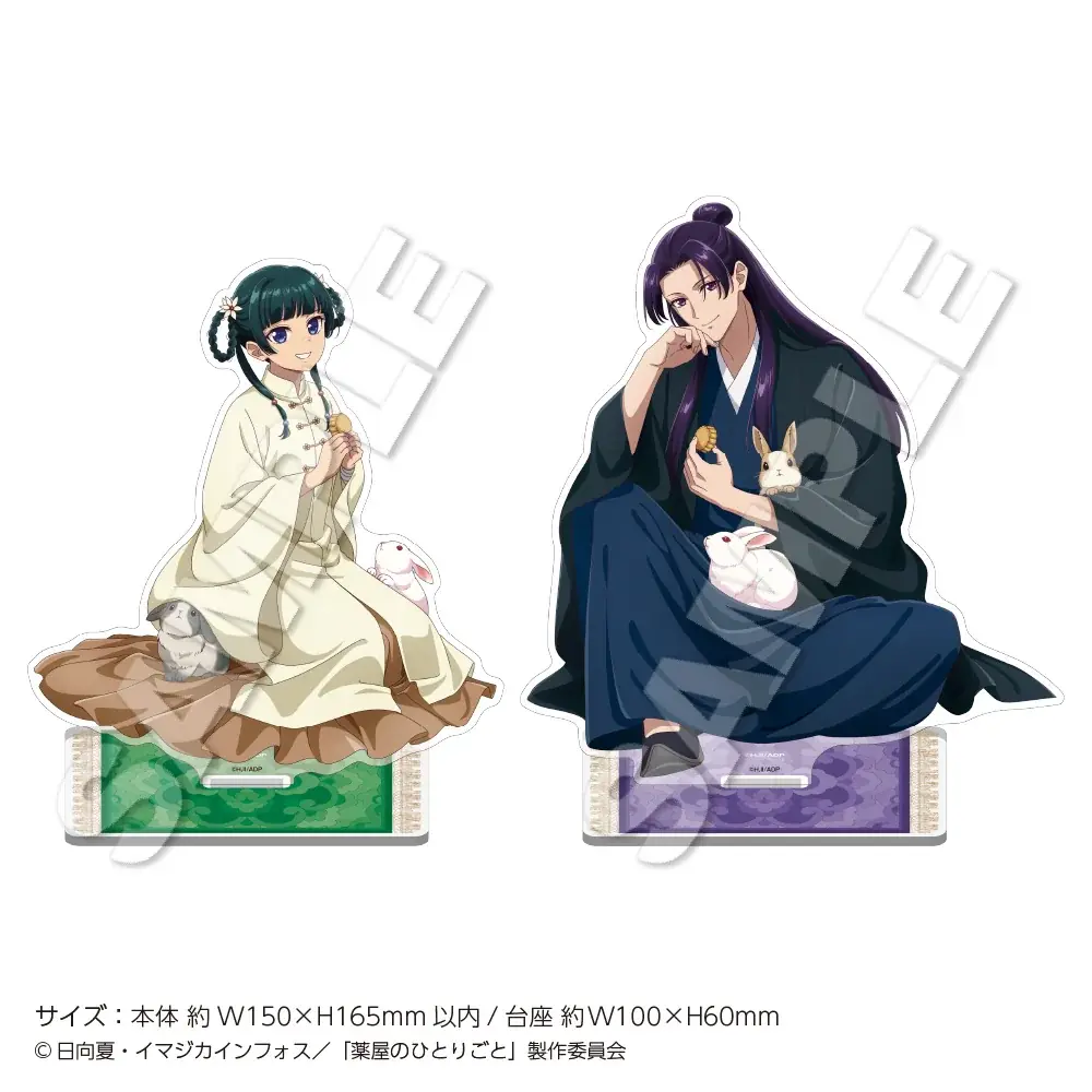 TVアニメ『薬屋のひとりごと』POP UP STORE in ハンズが全国5店舗にて開催決定！ 画像 2