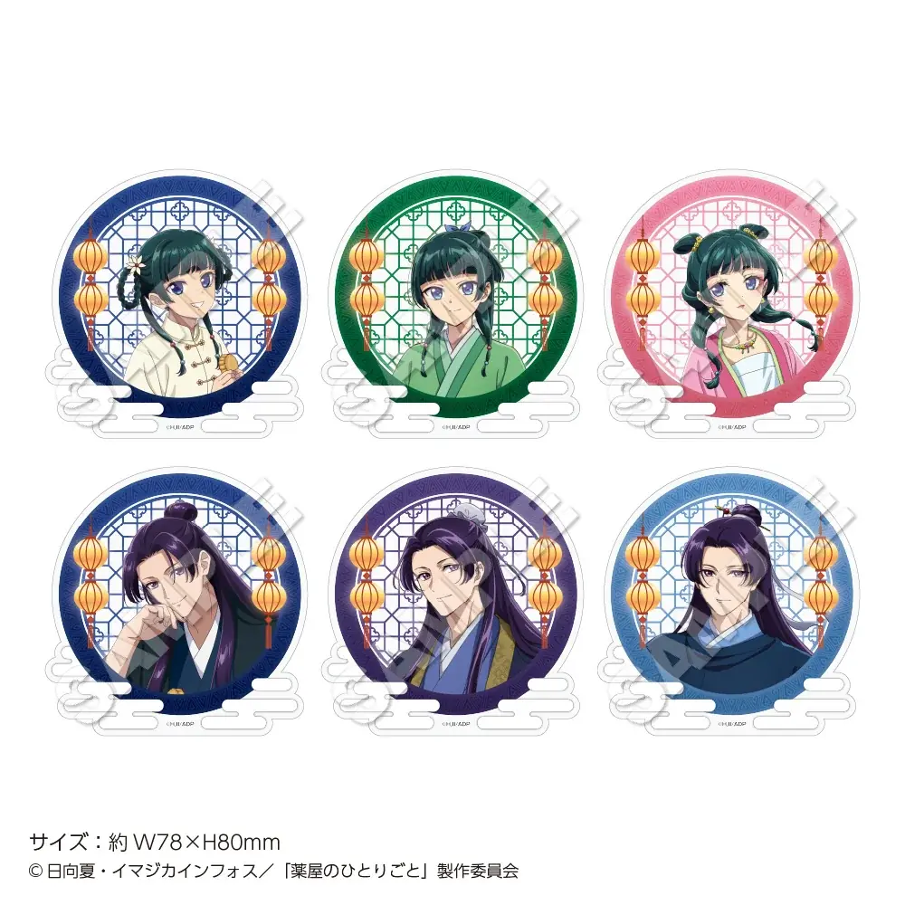 TVアニメ『薬屋のひとりごと』POP UP STORE in ハンズが全国5店舗にて開催決定！ 画像 3