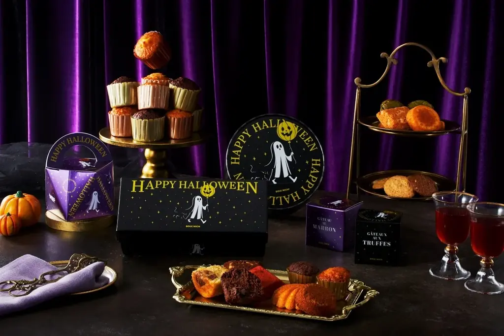 ブールミッシュのハロウィン