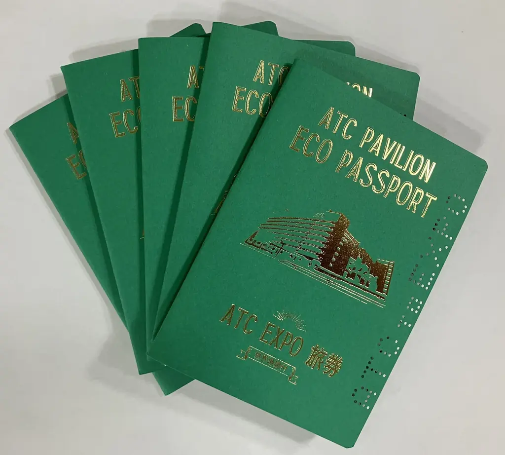 9月20日配布開始｜ATCのスタンプ帳で万博を旅記録