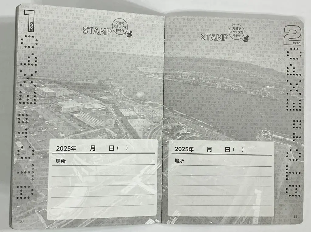 押して、書いて、世界とつながる！ATCオリジナルスタンプ帳で万博を旅しよう 画像 3