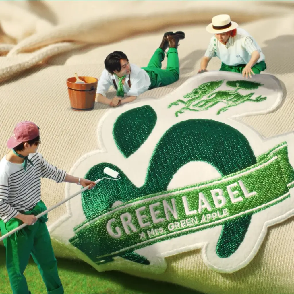 ミニミセス姿のMrs. GREEN APPLE、淡麗グリーンラベル新CM公開