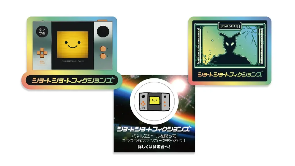 room6が東京ゲームショウ2025に出展！　「錬金術師の工房」で『ドーナツの穴』プレイアブルがおいしく初登場 画像 3