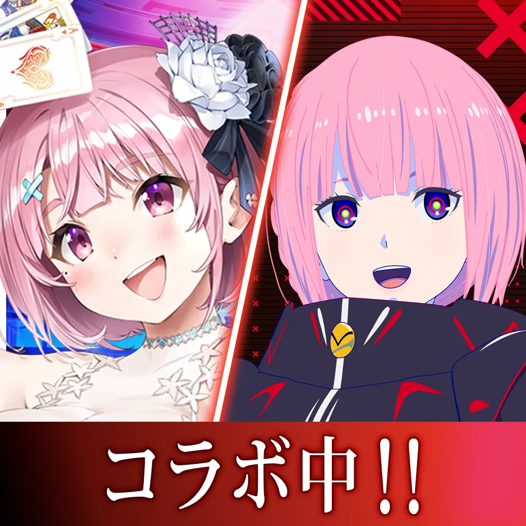 『ポーカーチェイス』が人気TVアニメ「神椿市建設中。」と初コラボ！9/24 〜 10/15 期間限定イベント開催決定！ 画像 20