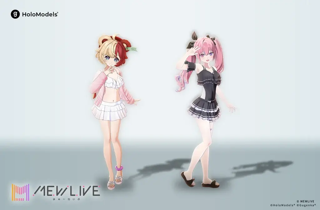 熊乃ベアトリーチェ＆夜羽咲クロネの水着ホロモデル発売