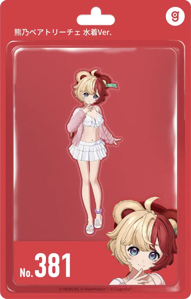 MEWLIVE所属ライバー『熊乃ベアトリーチェ』『夜羽咲クロネ』水着衣装の「ホロモデル」が発売開始 画像 4