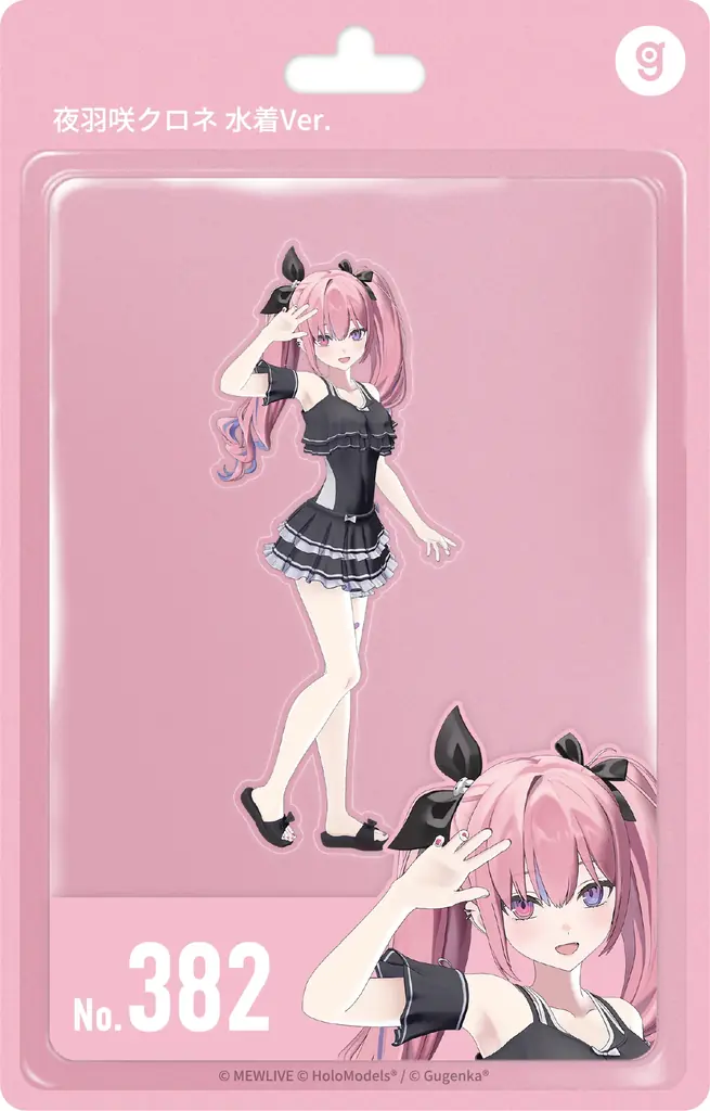 MEWLIVE所属ライバー『熊乃ベアトリーチェ』『夜羽咲クロネ』水着衣装の「ホロモデル」が発売開始 画像 5