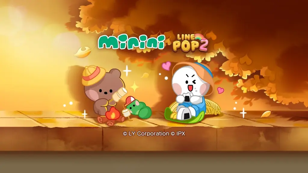 LINE POP2コラボ