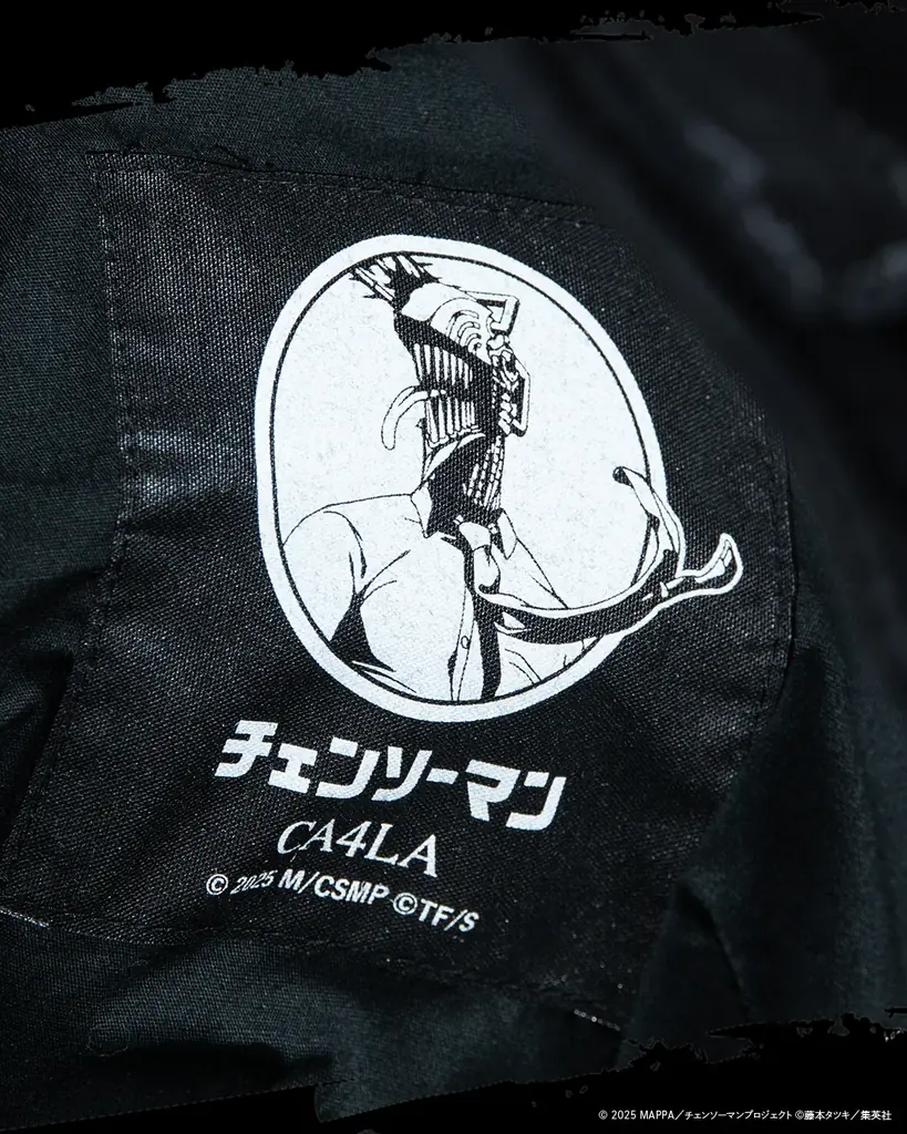 劇場版『チェンソーマン レゼ篇』とのコラボレーションアイテムが9月19日(金)発売 画像 7