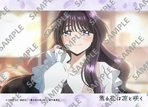 TVアニメ「薫る花は凛と咲く」のコンテンツプリントがセブン‐イレブン店内マルチコピー機に登場 画像 2