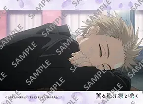 TVアニメ「薫る花は凛と咲く」のコンテンツプリントがセブン‐イレブン店内マルチコピー機に登場 画像 3