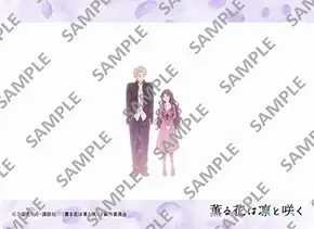 TVアニメ「薫る花は凛と咲く」のコンテンツプリントがセブン‐イレブン店内マルチコピー機に登場 画像 4