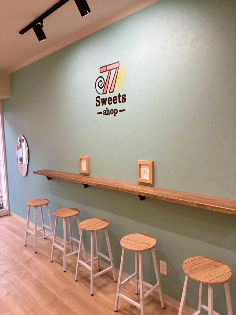 【アイスは別腹 姫路本店がリニューアル！】77Sweets shop初の新ブランド「スイーツモンスター」も登場！ 画像 3