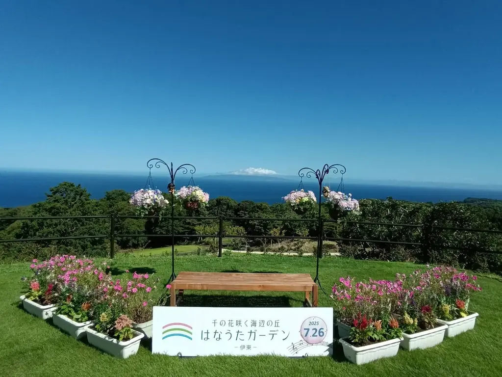 【リゾート地のような開放感】静岡県伊東市の大規模樹木葬霊園「はなうたガーデン-伊東-」が1周年記念イベント「はなうた祭」を9月21日～23日の3日間開催 画像 5