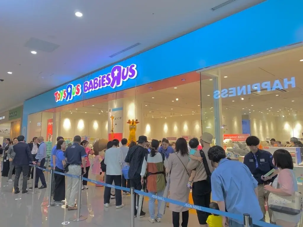 甲府昭和店オープン