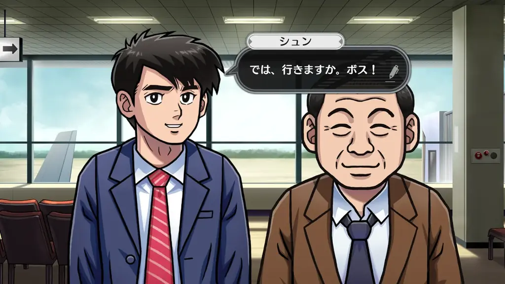 【過去最大セール！】リメイク版『オホーツクに消ゆ』発売1周年を記念し、初の30％オフセールを開催！堀井雄二氏をはじめ、レジェンド開発陣からの記念メッセージも到着！ 画像 10