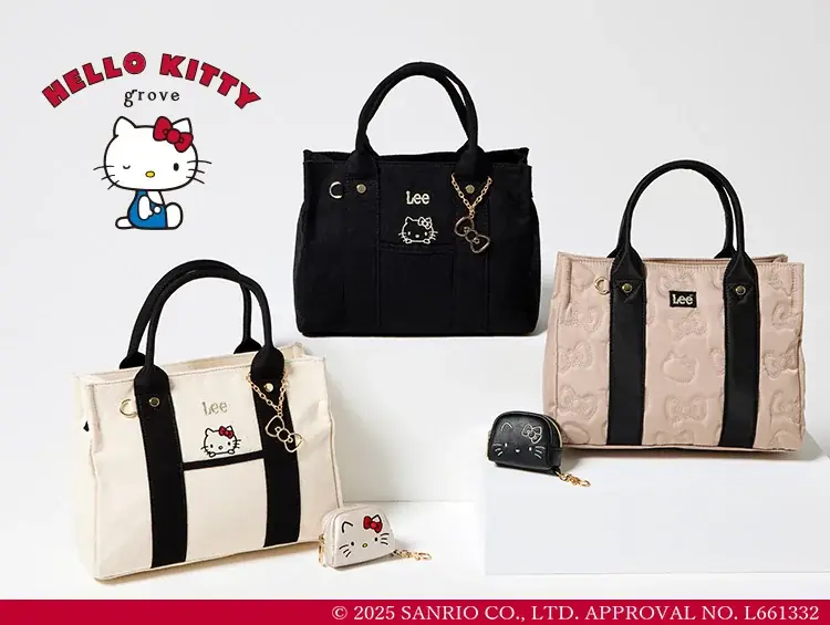 grove×ハローキティ発売