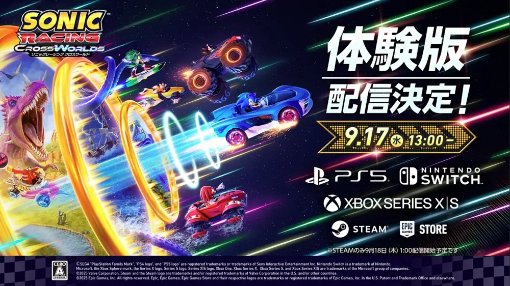 『ソニックレーシング クロスワールド』「ドン・キホーテ」とのコラボが決定！2025年9月27日（土）より対象店舗でオリジナルグッズを発売！ 画像 10