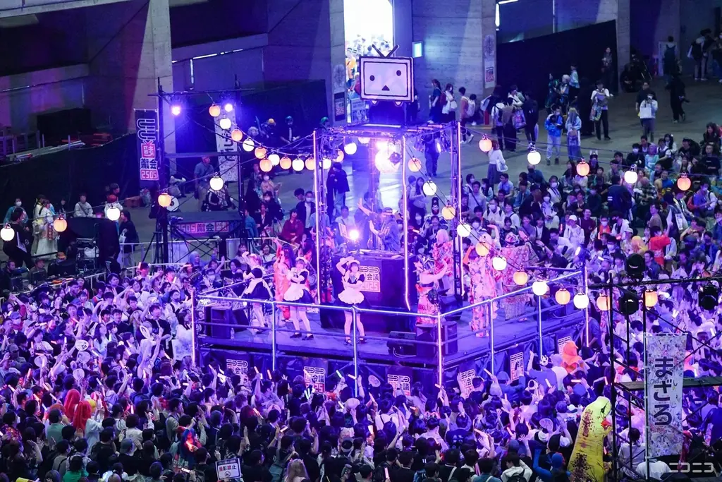 13万人超が来場するサブカルチャーの祭典「ニコニコ超会議2026」開催日程決定 2026年4月25・26日、会場は幕張メッセ 画像 3