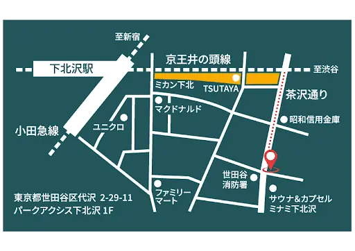 【カフェ ラ・ボエム】 10/13(月・祝)下北沢に爆誕! 画像 2