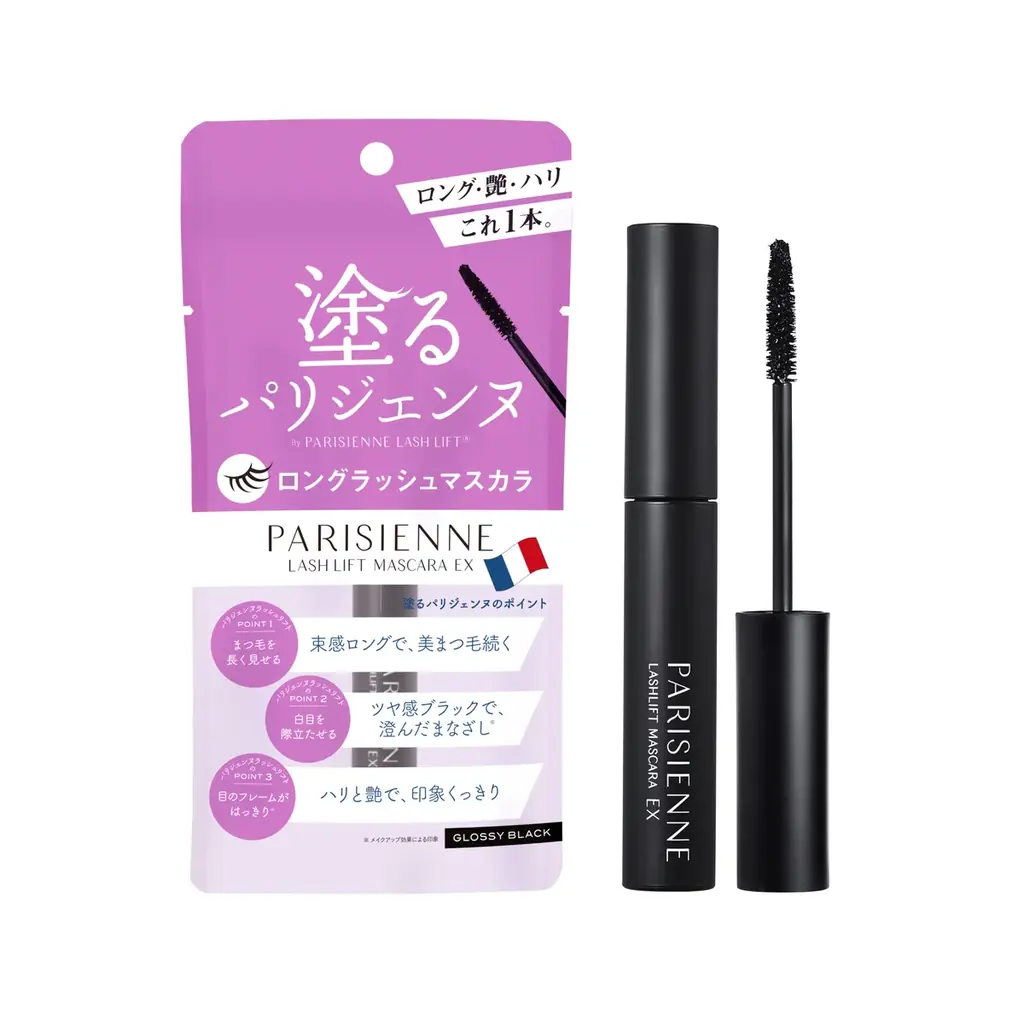 トレンドメイクで秋を楽しむ「The Beauty issue」 画像 5