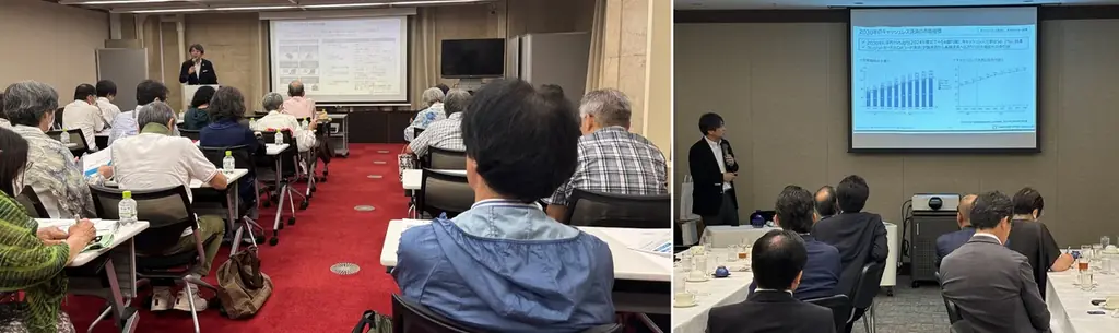 日本橋で開催　ダイナースクラブの大人向けキャッシュレス講座
