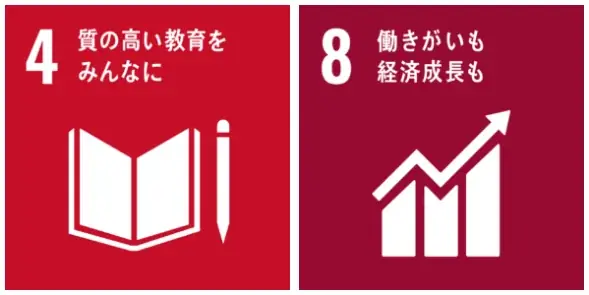 大人向け「進化するキャッシュレス社会」セミナーを初開催 画像 4
