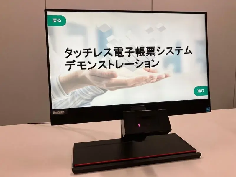 “人手不足”を乗り越える！AI、自動化、VRなど、製造業の未来を体験できる展示会 画像 10