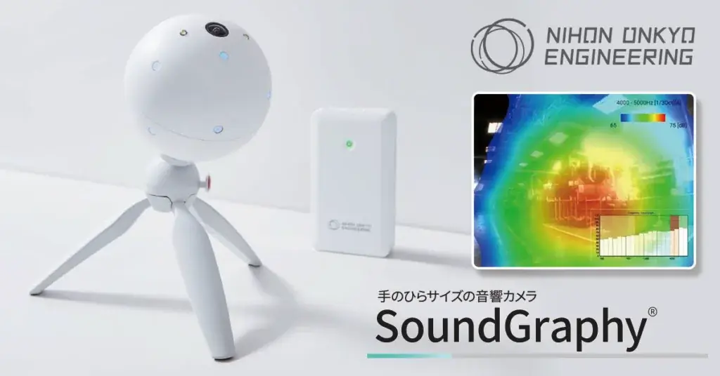 “人手不足”を乗り越える！AI、自動化、VRなど、製造業の未来を体験できる展示会 画像 9