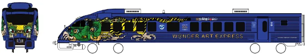 アートの祭典へ、あなたを導く！883系特急 「W＠NDER ART EXPRESS」 出発！ 画像 2