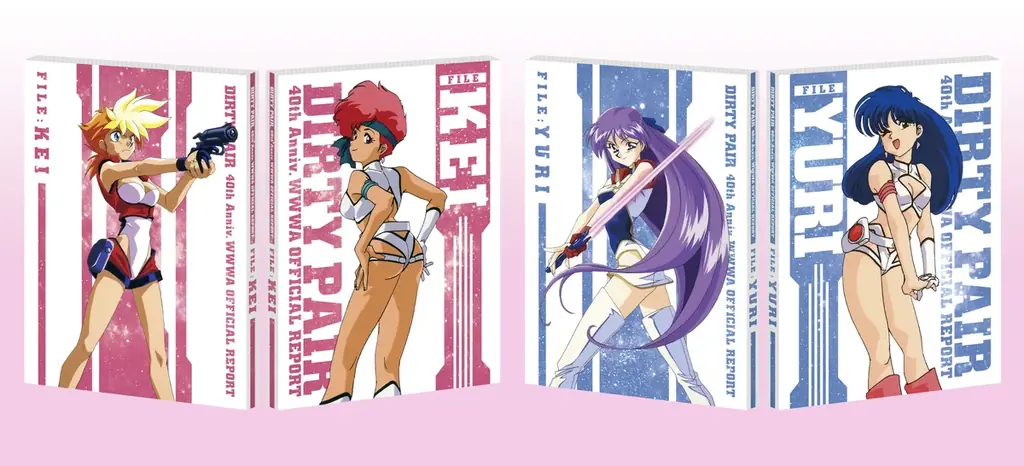 『ダーティペア』TV放送40周年を記念した設定集 「ダーティペア40th Anniv. WWWA OFFICIAL REPORT」　９月12日よりA-on STORE 他にて予約受付開始 画像 2