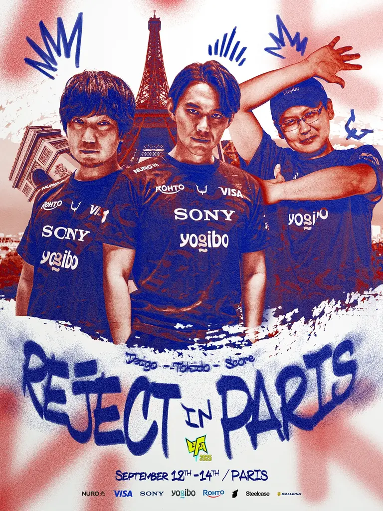 REJECT、UFA2025に3選手派遣　SF6と餓狼で国際舞台へ